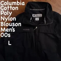 00s コロンビア コットンブルゾン 黒 L マット質感