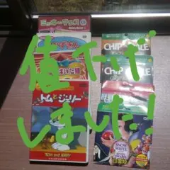 名作アニメDVDセット