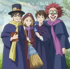 RAIN/SEKAI NO OWARI