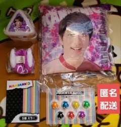 関ジャニ∞ SUPER EIGHT 大倉忠義 一番くじ グッズ11点 1〜3枚目