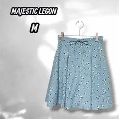 【マジェスティックレゴン】スカートパンツ フェミニン ガーリー ブルー系 M