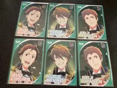 SideM☆カードフォリオvol.1/FRAME/NRセット - メルカリ