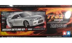 タミヤ TT-02D NISSAN GT-R ドリフトスペック - メルカリ