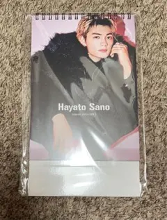 ☆hiroko☆様 リクエスト 2点 まとめ商品