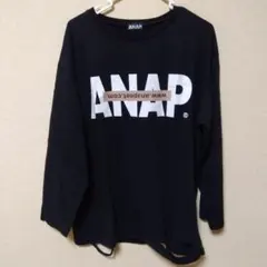 ANAP 黒 長袖Tシャツ ロゴプリント ダメージ加工