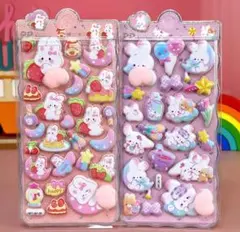 【2枚セット】おしりシール うさぎ マシュマロシール 新品
