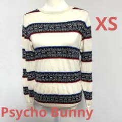 サイコバニー ニット