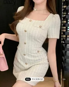 新品未開封 Dazy ホワイト ミニワンピース