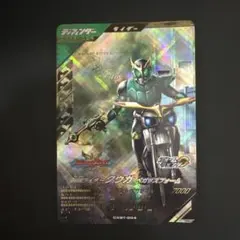 Item thumbnail for item fdece9be-3b36-439e-806b-71b3ed729ea1