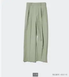 ユニクロ　L タックワイドパンツ（グリーン）