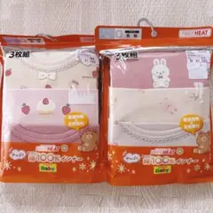 Item thumbnail for item f2f292af-5ea8-452c-9eb5-61bad94c0321