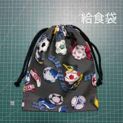 サナサナ様専用