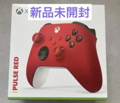 Xbox ワイヤレス コントローラー パルス レッド　新品未開封