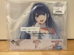 一番くじ 推しの子 夢の花束 F賞 黒川あかね アクリルスタンド