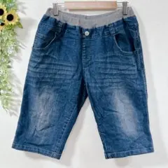 【c2463】キッズ　ハーフパンツ デニム　ジーンズ　ウエストゴム