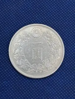 2026年最新】一圓銀貨 大正3年の人気アイテム - メルカリ