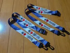 新品未使用 非売品 東京2025世界陸上ネックストラップ２本セット