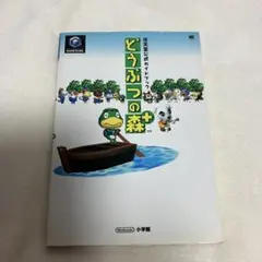 Item thumbnail for item 4cd33295-4a11-4cd4-a906-8df552db3a05