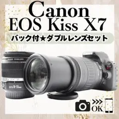 Canon kiss x7❤スマホに転送！❤入門用一眼レフ❤可愛いホワイト