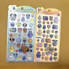 【正規品】 mojojojo モジョジョジョ うるちゅる 2枚セット