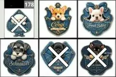 【178】CK様パネル　犬