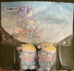 ハンギョドン　３つまとめ売り　収納バッグ　寝そべりマスコット　Hangyodon