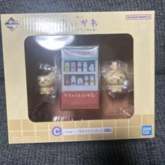 ちいかわ　一番くじ　c賞　湯あがりフィギュア　くりまんじゅう うさぎ