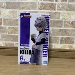 ハンターハンター　1番くじ　B賞 キルア