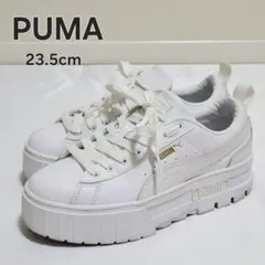 PUMA プーマ メイズクラシック 厚底スニーカー 23.5cm ホワイトのサムネイル