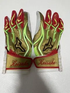 Item thumbnail for item 356943bc-0b52-41af-bc20-9809a5572176