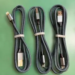 USB → Lightning データ転送、急速充電ケーブル　1m × 3本