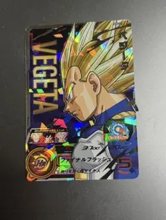 スーパードラゴンボールヒーローズ ベジータ ABS-27