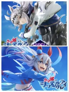 ウマ娘 シンデレラグレイ オグリキャップ&タマモクロス フィギュア 2種セット