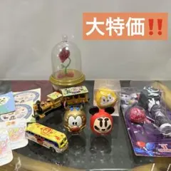 ディズニー　グッズ　まとめ売り　激レア商品あり