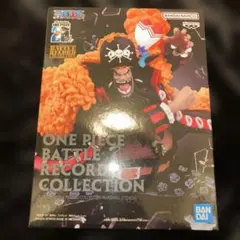 ワンピース マーシャル D ティーチ One Piece 黒髭