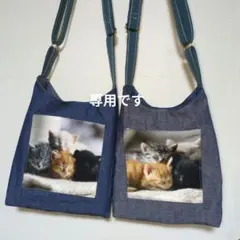 スマホショルダーバックパネル猫両面ハンドメイド