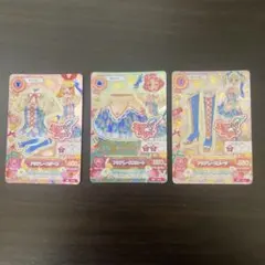 アイカツカード アクアレースコーデ 3枚セット