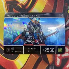 Item thumbnail for item cc2b7e65-3467-413a-b44e-14c3d624052a