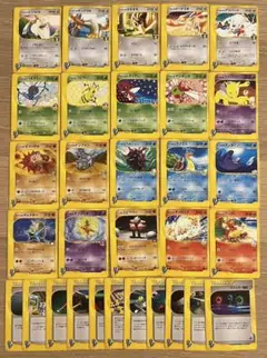 ポケモンカード★VS 31枚セット まとめ売り 被り無し