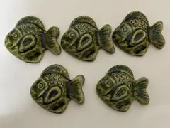 織部焼　魚型　箸置き　5個セット