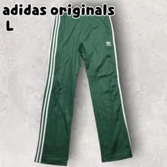 adidas アディダス ヨーロッパ トラックパンツ グリーン L ジャージのサムネイル