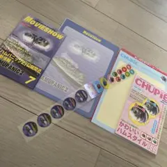 平成　女児　レトロ　MOVIESHOW 7 ハムスター レターセット　レア