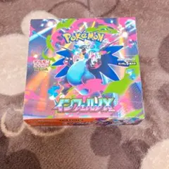 D*n様 ポケモンカード インフェルノX 1BOX ビニールなし ペリペリあり