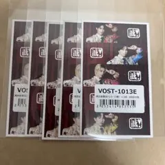 M!LK 好きすぎて滅/爆裂愛してる 特典トレカ