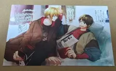 佐々木と宮野 3巻　とらのあな購入特典　イラストカード　平野と鍵浦