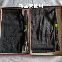 Item thumbnail for item 9d6a4b33-423a-49d6-8b27-dbeab4bfbbf7