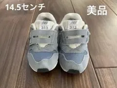 ニーナ様 リクエスト 2点 まとめ商品