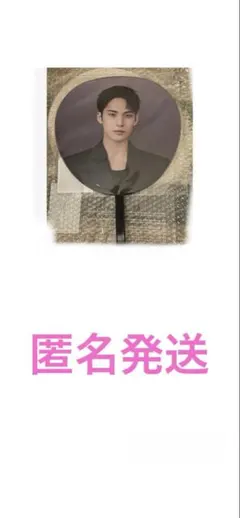 Item thumbnail for item 799351b5-89e6-4976-a008-69e6ce1a3593