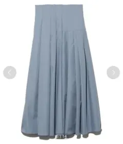 ミラオーウェン ロングスカート