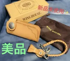 2026年最新】WINS HOUSE メンズ 長財布の人気アイテム - メルカリ
